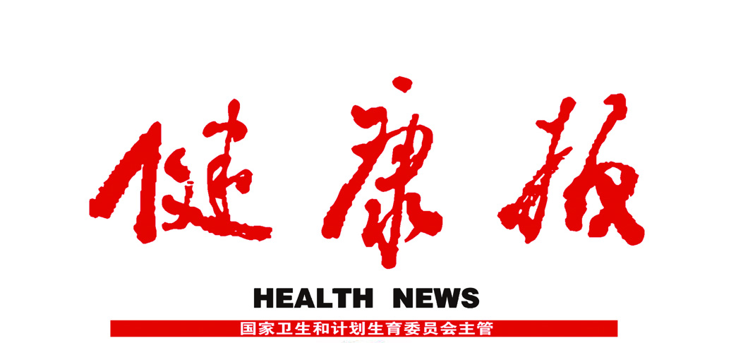 海岸药业：秉持绿色环保理念 打造生态靓丽名片