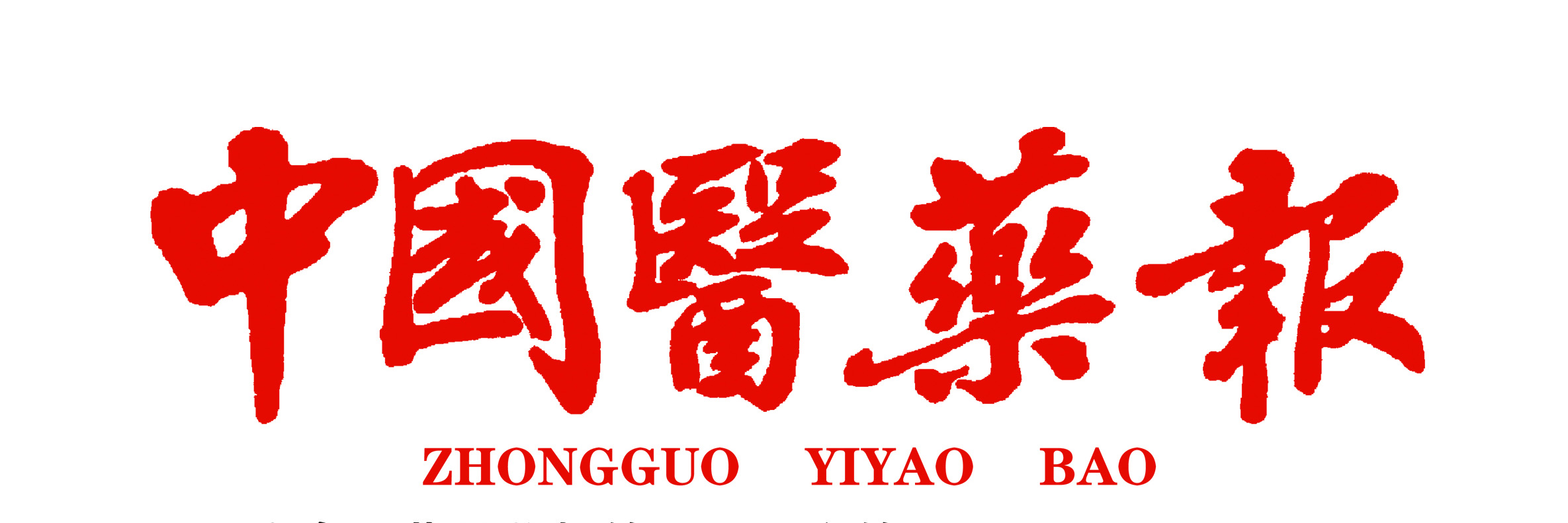 徐凌霞：踮起脚尖“摘星辰”